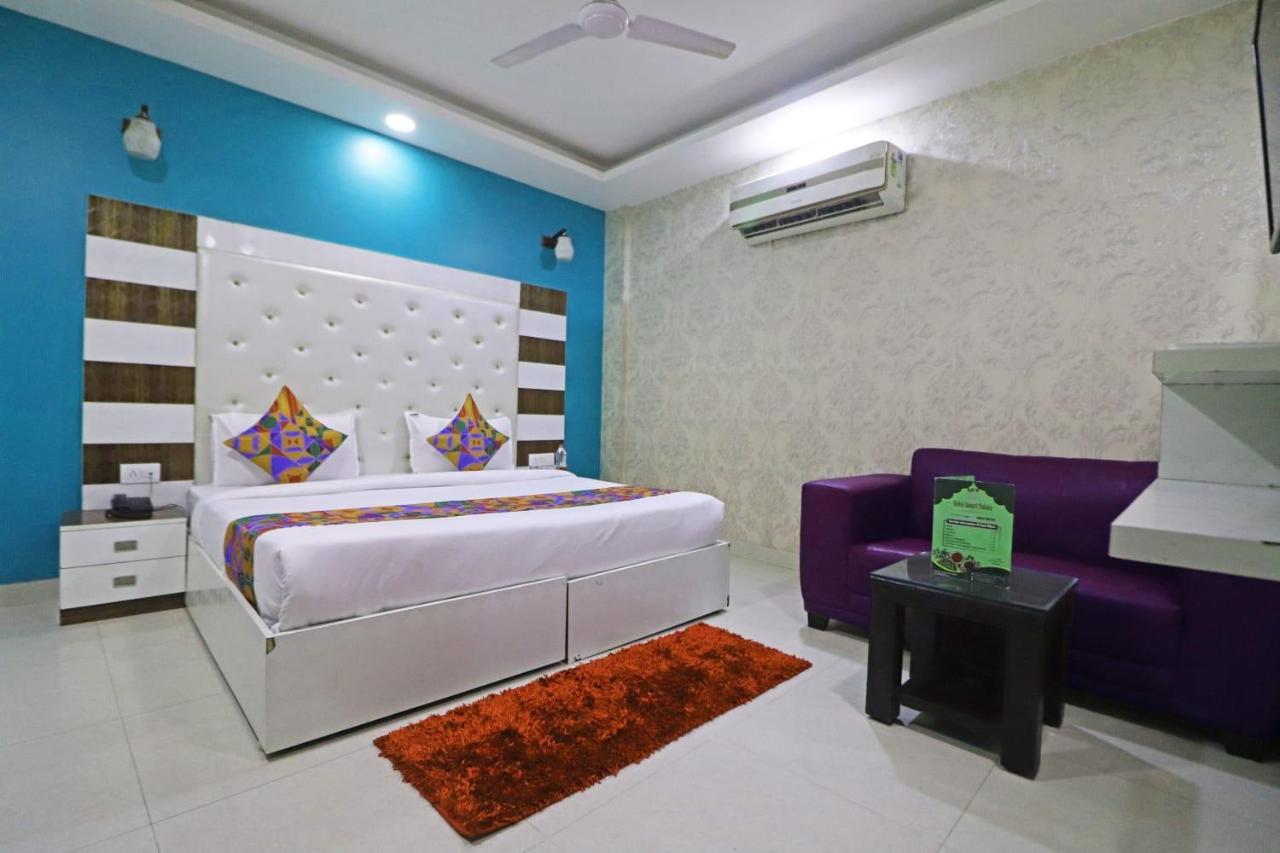 Hotel Star Inn Suite - Delhi Airport New Delhi Bagian luar foto